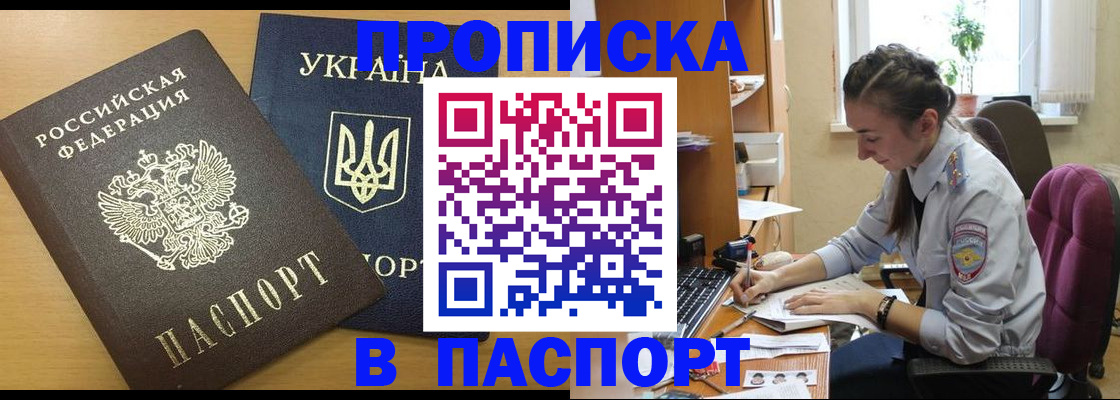 форма 3 в Тамбовской области